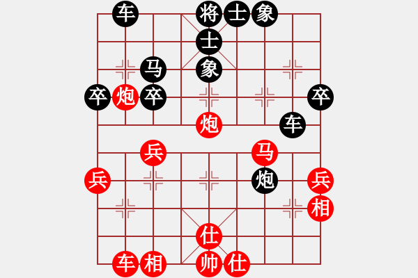 象棋棋譜圖片：屏風(fēng)馬應(yīng)中炮七兵七路馬（業(yè)四升業(yè)五評測對局）我后勝 - 步數(shù)：30 