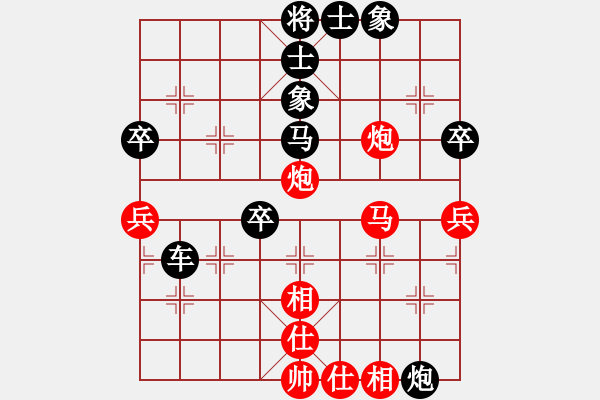 象棋棋譜圖片：屏風(fēng)馬應(yīng)中炮七兵七路馬（業(yè)四升業(yè)五評測對局）我后勝 - 步數(shù)：50 