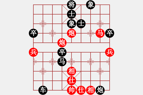 象棋棋譜圖片：屏風(fēng)馬應(yīng)中炮七兵七路馬（業(yè)四升業(yè)五評測對局）我后勝 - 步數(shù)：60 