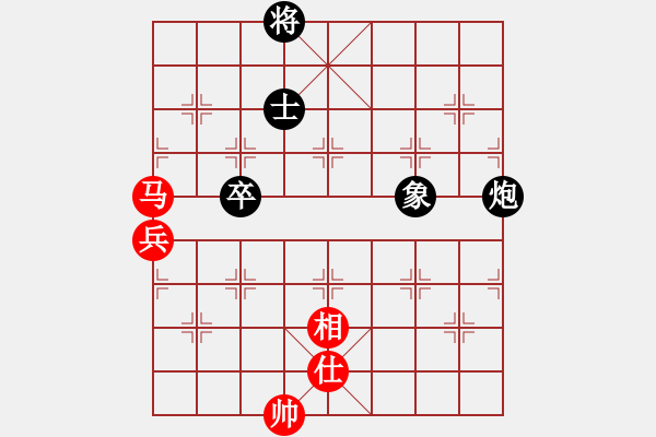 象棋棋譜圖片：雪域蒼狼(北斗)-和-阿爾法貓(9星) - 步數(shù)：100 