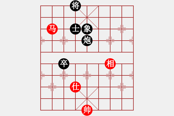 象棋棋譜圖片：雪域蒼狼(北斗)-和-阿爾法貓(9星) - 步數(shù)：110 