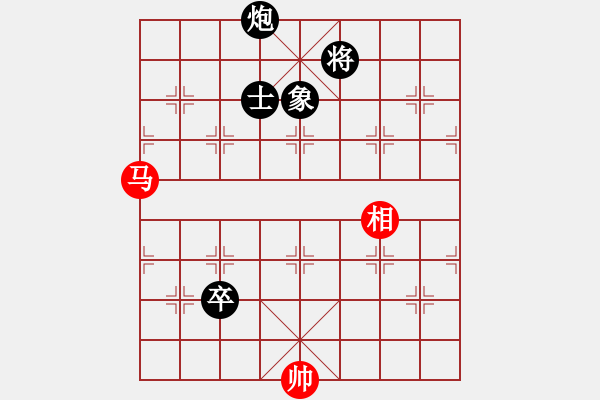 象棋棋譜圖片：雪域蒼狼(北斗)-和-阿爾法貓(9星) - 步數(shù)：160 