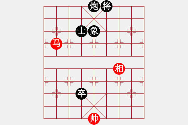 象棋棋譜圖片：雪域蒼狼(北斗)-和-阿爾法貓(9星) - 步數(shù)：180 