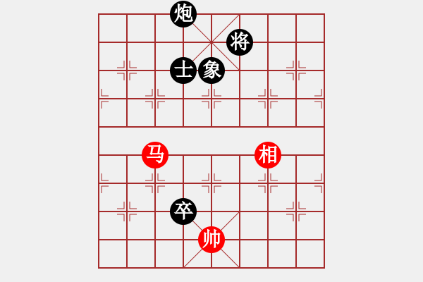 象棋棋譜圖片：雪域蒼狼(北斗)-和-阿爾法貓(9星) - 步數(shù)：200 