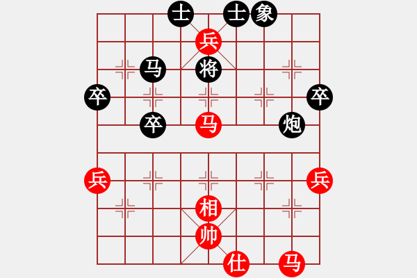 象棋棋譜圖片：雪域蒼狼(北斗)-和-阿爾法貓(9星) - 步數(shù)：60 