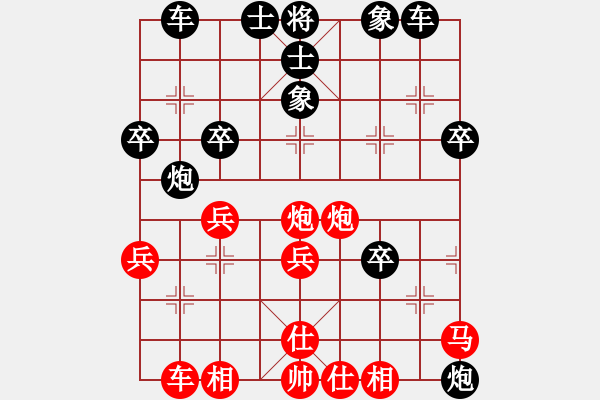 象棋棋譜圖片：東東哥 負 qinyiqiang - 步數(shù)：36 