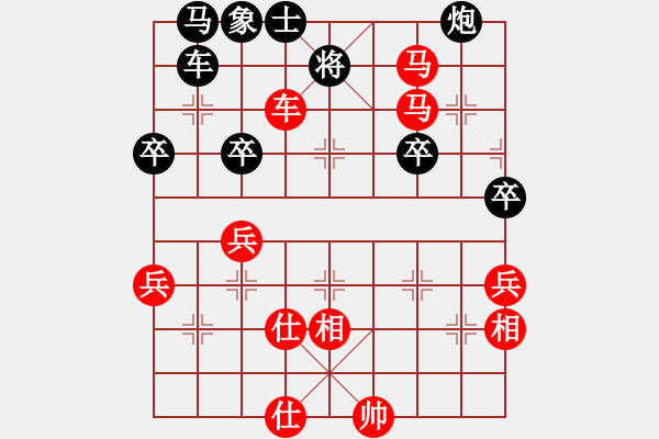 象棋棋譜圖片：紅孔雀(5段)-勝-棋壇毒龍(8段) - 步數(shù)：57 