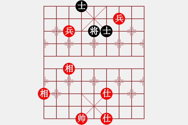 象棋棋譜圖片：2018銀川西夏杯公開賽第9輪趙越先勝俞學(xué) - 步數(shù)：160 