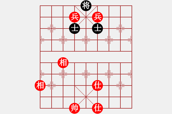 象棋棋譜圖片：2018銀川西夏杯公開賽第9輪趙越先勝俞學(xué) - 步數(shù)：169 