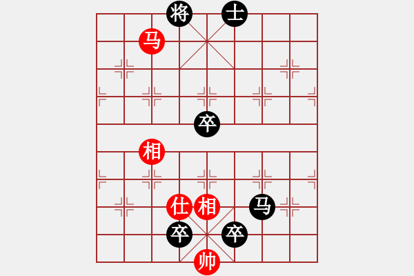 象棋棋譜圖片：屏風(fēng)馬雙炮過(guò)河應(yīng)中炮正馬（旋風(fēng)勝巫師專業(yè)級(jí)） - 步數(shù)：120 