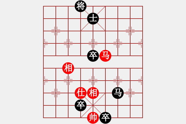 象棋棋譜圖片：屏風(fēng)馬雙炮過(guò)河應(yīng)中炮正馬（旋風(fēng)勝巫師專業(yè)級(jí)） - 步數(shù)：124 