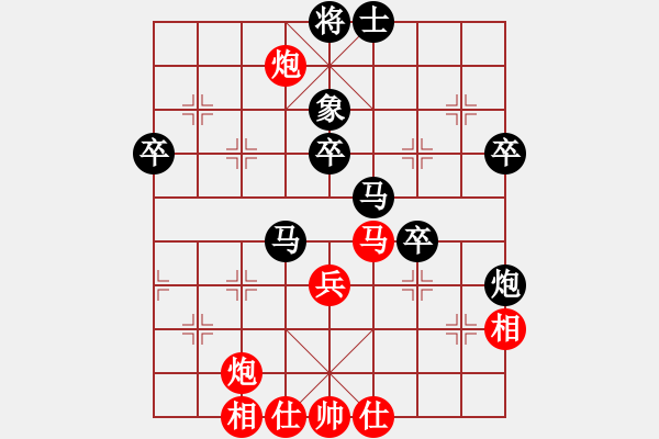 象棋棋譜圖片：屏風(fēng)馬雙炮過(guò)河應(yīng)中炮正馬（旋風(fēng)勝巫師專業(yè)級(jí)） - 步數(shù)：50 