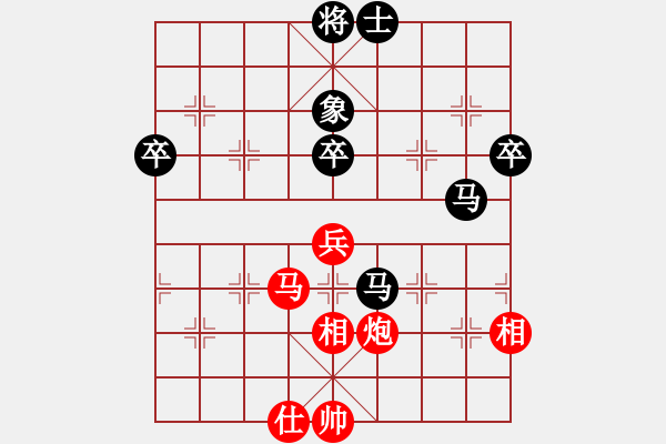 象棋棋譜圖片：屏風(fēng)馬雙炮過(guò)河應(yīng)中炮正馬（旋風(fēng)勝巫師專業(yè)級(jí)） - 步數(shù)：70 