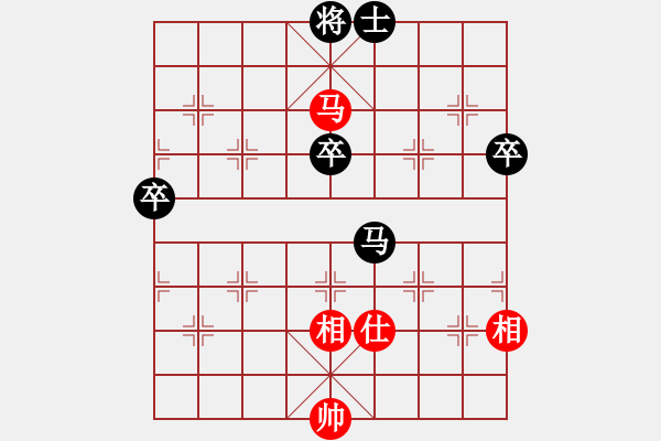 象棋棋譜圖片：屏風(fēng)馬雙炮過(guò)河應(yīng)中炮正馬（旋風(fēng)勝巫師專業(yè)級(jí)） - 步數(shù)：80 