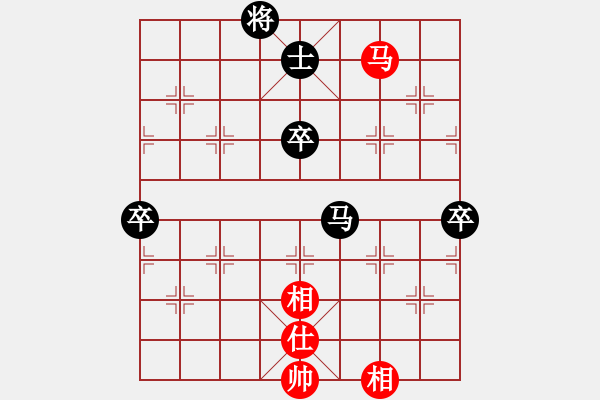 象棋棋譜圖片：屏風(fēng)馬雙炮過(guò)河應(yīng)中炮正馬（旋風(fēng)勝巫師專業(yè)級(jí)） - 步數(shù)：90 