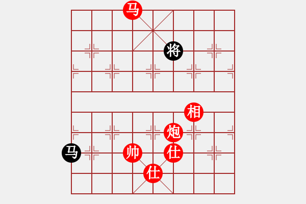 象棋棋谱图片：hoangtrade(9段)-胜-华山风云(9段) - 步数：179 