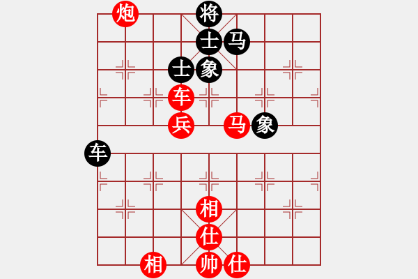 象棋棋譜圖片：棋魂飛刀(地煞)-勝-炫風(fēng)格日樂(lè)(地煞) - 步數(shù)：100 