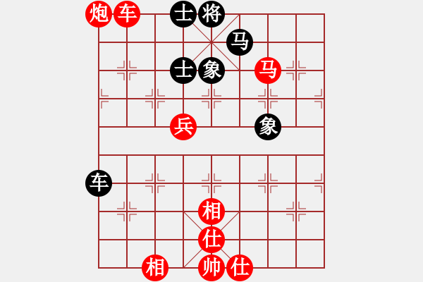 象棋棋譜圖片：棋魂飛刀(地煞)-勝-炫風(fēng)格日樂(lè)(地煞) - 步數(shù)：110 