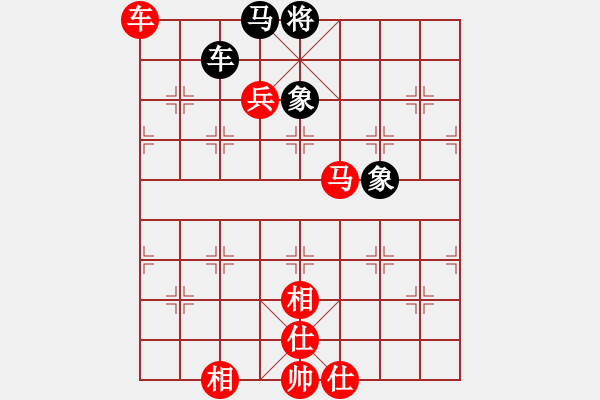 象棋棋譜圖片：棋魂飛刀(地煞)-勝-炫風(fēng)格日樂(lè)(地煞) - 步數(shù)：120 