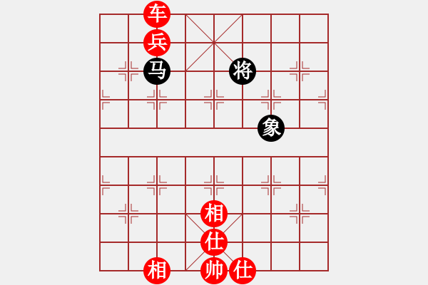 象棋棋譜圖片：棋魂飛刀(地煞)-勝-炫風(fēng)格日樂(lè)(地煞) - 步數(shù)：130 