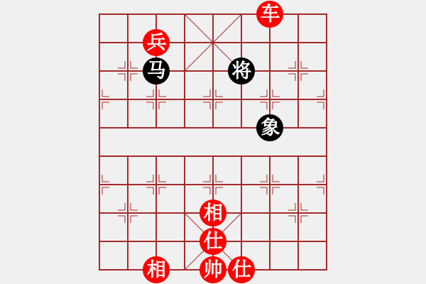 象棋棋譜圖片：棋魂飛刀(地煞)-勝-炫風(fēng)格日樂(lè)(地煞) - 步數(shù)：131 