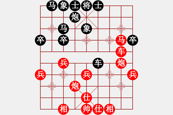 象棋棋譜圖片：棋魂飛刀(地煞)-勝-炫風(fēng)格日樂(lè)(地煞) - 步數(shù)：50 