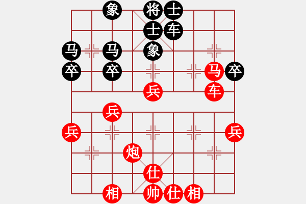 象棋棋譜圖片：棋魂飛刀(地煞)-勝-炫風(fēng)格日樂(lè)(地煞) - 步數(shù)：60 