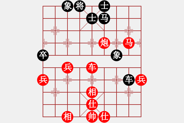 象棋棋譜圖片：棋魂飛刀(地煞)-勝-炫風(fēng)格日樂(lè)(地煞) - 步數(shù)：80 