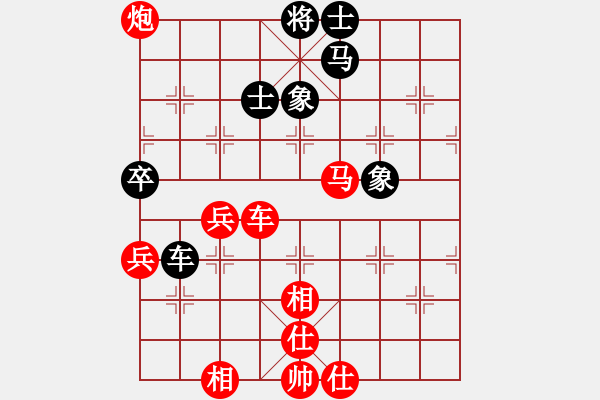 象棋棋譜圖片：棋魂飛刀(地煞)-勝-炫風(fēng)格日樂(lè)(地煞) - 步數(shù)：90 