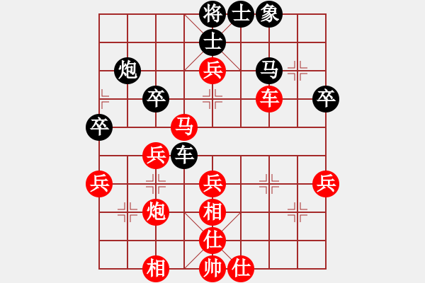 象棋棋譜圖片：雪狼[紅] -VS- 釣魚(yú)王[黑] - 步數(shù)：50 