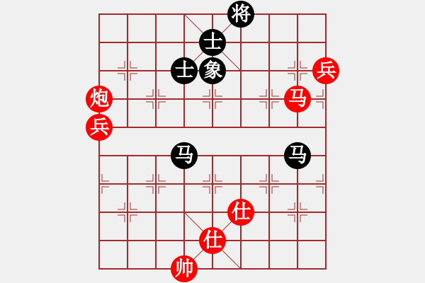 象棋棋譜圖片：起馬局（旋風(fēng)V5.0先勝巫師業(yè)余級） - 步數(shù)：100 