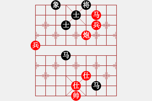 象棋棋譜圖片：起馬局（旋風(fēng)V5.0先勝巫師業(yè)余級） - 步數(shù)：110 