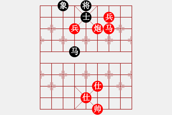 象棋棋譜圖片：起馬局（旋風(fēng)V5.0先勝巫師業(yè)余級） - 步數(shù)：140 