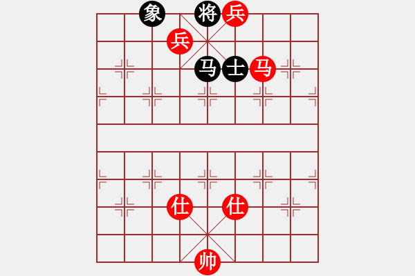 象棋棋譜圖片：起馬局（旋風(fēng)V5.0先勝巫師業(yè)余級） - 步數(shù)：149 