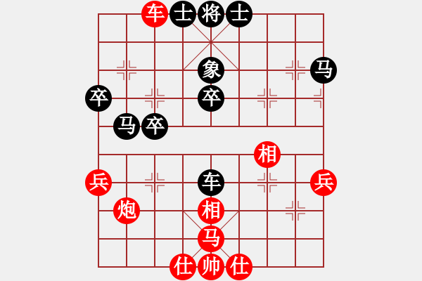 象棋棋譜圖片：起馬局（旋風(fēng)V5.0先勝巫師業(yè)余級） - 步數(shù)：40 