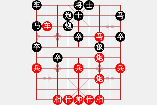 象棋棋谱图片：中国重汽队 郑惟桐 胜 太子春酒业 曹岩磊 - 步数：50 