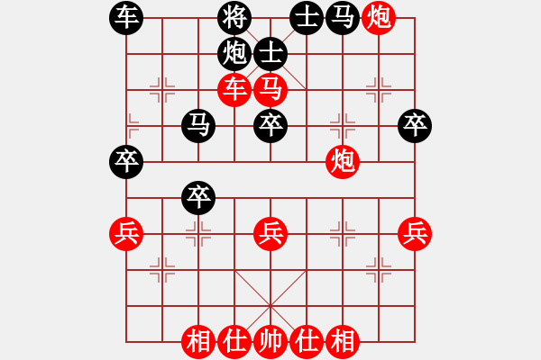 象棋棋譜圖片：中國(guó)重汽隊(duì) 鄭惟桐 勝 太子春酒業(yè) 曹巖磊 - 步數(shù)：60 