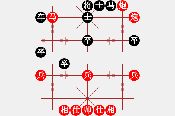 象棋棋谱图片：中国重汽队 郑惟桐 胜 太子春酒业 曹岩磊 - 步数：70 