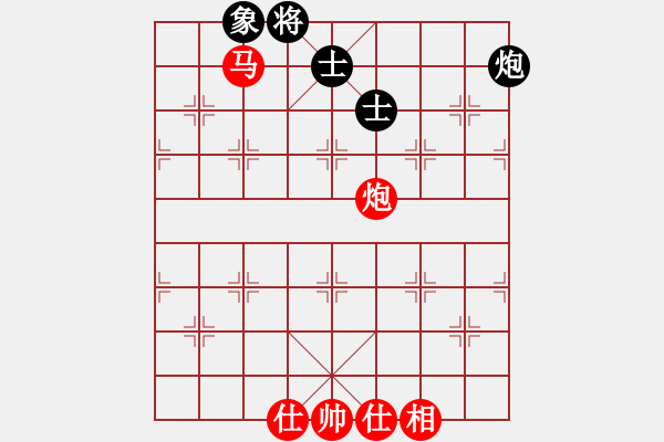 象棋棋譜圖片：魔刀轉(zhuǎn)世(9段)-勝-太湖明珠(6段) - 步數(shù)：140 