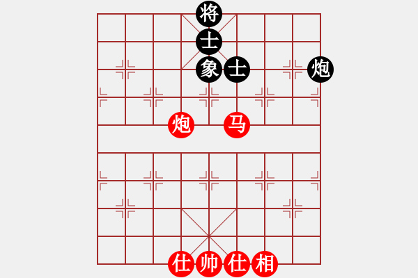 象棋棋譜圖片：魔刀轉(zhuǎn)世(9段)-勝-太湖明珠(6段) - 步數(shù)：150 