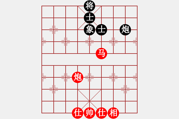 象棋棋譜圖片：魔刀轉(zhuǎn)世(9段)-勝-太湖明珠(6段) - 步數(shù)：160 