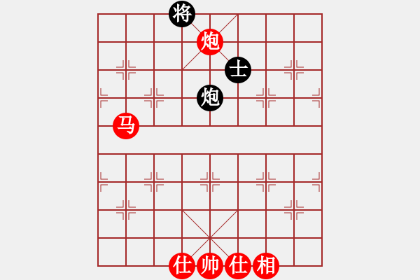 象棋棋譜圖片：魔刀轉(zhuǎn)世(9段)-勝-太湖明珠(6段) - 步數(shù)：175 