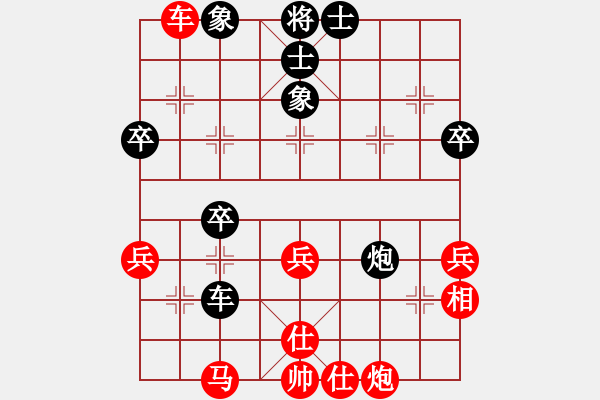 象棋棋譜圖片：魔刀轉(zhuǎn)世(9段)-勝-太湖明珠(6段) - 步數(shù)：60 