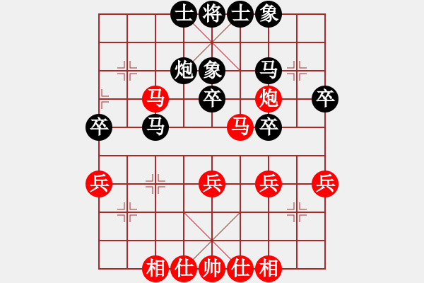 象棋棋谱图片：李少庚 先和 杨辉 - 步数：49 