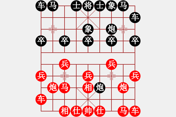 象棋棋譜圖片：陳文勝（攻擂者）先負(fù)鄭世寶（先鋒）2018.12.04 - 步數(shù)：10 