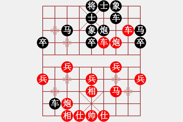 象棋棋譜圖片：陳文勝（攻擂者）先負(fù)鄭世寶（先鋒）2018.12.04 - 步數(shù)：30 