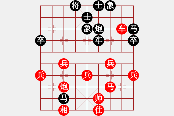 象棋棋譜圖片：陳文勝（攻擂者）先負(fù)鄭世寶（先鋒）2018.12.04 - 步數(shù)：50 