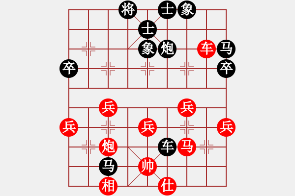 象棋棋譜圖片：陳文勝（攻擂者）先負(fù)鄭世寶（先鋒）2018.12.04 - 步數(shù)：52 