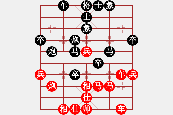 象棋棋谱图片：洪智[神2-1] 先胜 雷北宁[神1-1]  - 步数：40 