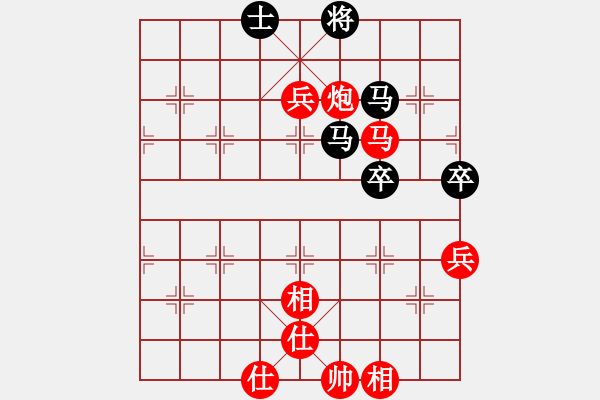 象棋棋譜圖片：向育華 先和 肖明 - 步數(shù)：100 